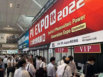 Pameran PV Jepang 2022.3