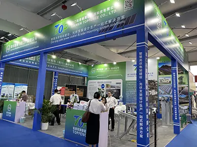 Pameran Shanghai SENC Mei 2023