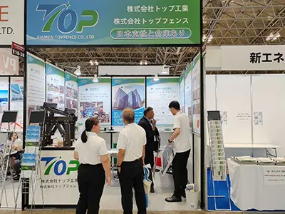 Pameran fotovoltaik Chiba September 2023