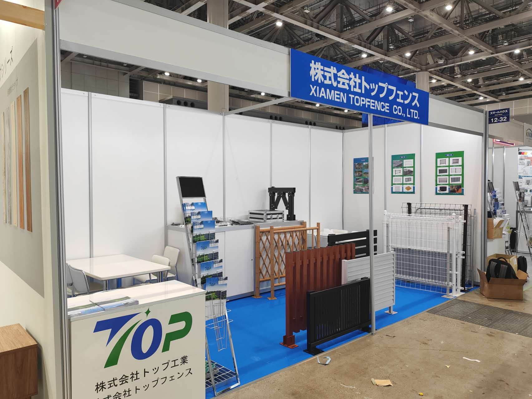Pameran Bahan Bangunan Tokyo Desember 2023