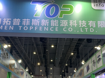 20-22 April 2024 Pameran Industri Penyimpanan dan Pengisian Optik Internasional Xiamen