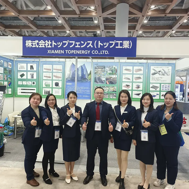 Pameran Tokyo 2025.2.19-21, Jepang