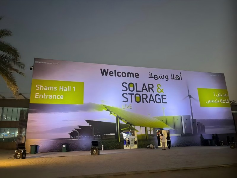 Energi Surya di Saudi - Tenaga Surya & Penyimpanan Langsung KSA 2025
